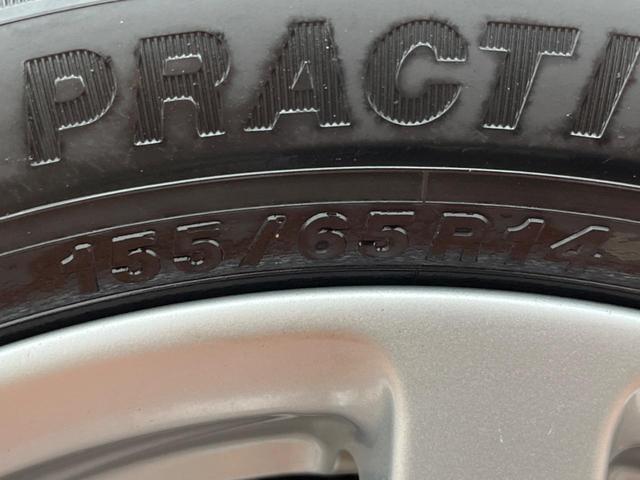 ムーヴ Ｘリミテッド　バックカメラ　禁煙車　スマートキー　ＥＴＣ　純正１４インチアルミ　オートエアコン　ＣＤ　地デジ（45枚目）