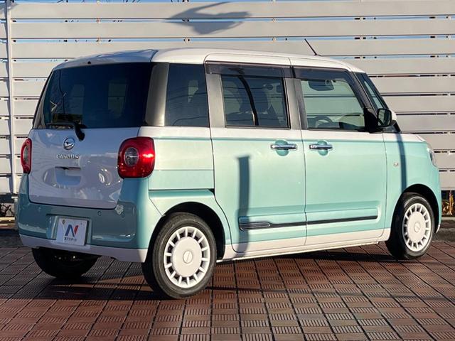 ムーヴキャンバス ストライプスＧ　両側電動ドア　バックカメラ　衝突被害軽減システム　禁煙車　コーナーセンサー　スマートキー　ＬＥＤヘッド　ＥＴＣ　オートライト　オートエアコン　Ｂｌｕｅｔｏｏｔｈ　フルセグ　ＬＥＤフォグ（17枚目）