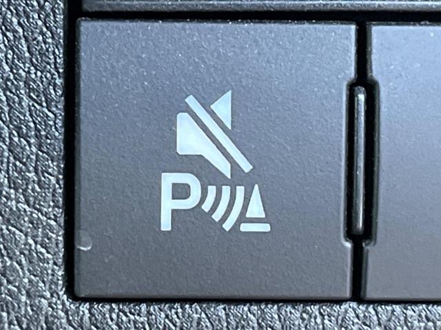 ムーヴキャンバス ストライプスＧ　両側電動ドア　バックカメラ　衝突被害軽減システム　禁煙車　コーナーセンサー　スマートキー　ＬＥＤヘッド　ＥＴＣ　オートライト　オートエアコン　Ｂｌｕｅｔｏｏｔｈ　フルセグ　ＬＥＤフォグ（22枚目）