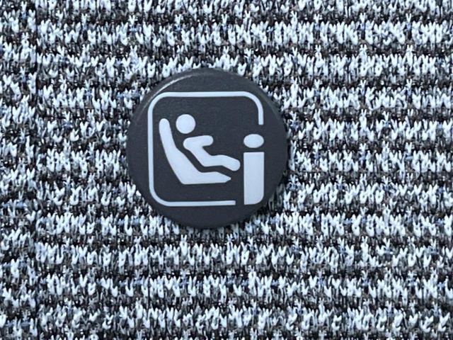 ムーヴキャンバス ストライプスＧ　両側電動ドア　バックカメラ　衝突被害軽減システム　禁煙車　コーナーセンサー　スマートキー　ＬＥＤヘッド　ＥＴＣ　オートライト　オートエアコン　Ｂｌｕｅｔｏｏｔｈ　フルセグ　ＬＥＤフォグ（50枚目）