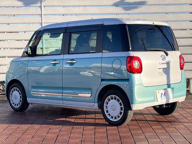 ムーヴキャンバス ストライプスＧ　両側電動ドア　バックカメラ　衝突被害軽減システム　禁煙車　コーナーセンサー　スマートキー　ＬＥＤヘッド　ＥＴＣ　オートライト　オートエアコン　Ｂｌｕｅｔｏｏｔｈ　フルセグ　ＬＥＤフォグ（52枚目）