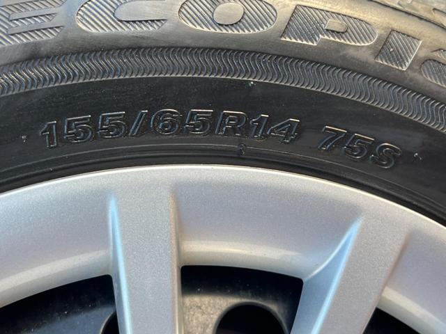 ムーヴキャンバス ストライプスＧ　両側電動ドア　バックカメラ　衝突被害軽減システム　禁煙車　コーナーセンサー　スマートキー　ＬＥＤヘッド　ＥＴＣ　オートライト　オートエアコン　Ｂｌｕｅｔｏｏｔｈ　フルセグ　ＬＥＤフォグ（57枚目）