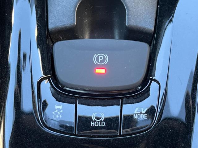 Ｃ－ＨＲ Ｇ　フルエアロ　純正ＳＤナビ　バックカメラ　衝突被害軽減システム　レーダークルーズ　禁煙車　ハーフレザーシート　ドラレコ　コーナーセンサー　スマートキー　ＬＥＤヘッド　ビルトインＥＴＣ（37枚目）