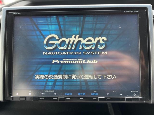 ステップワゴンスパーダ Ｚ　クールスピリット　両側電動ドア　バックカメラ　禁煙車　ハーフレザーシート　スマートキー　ＨＩＤヘッド　ビルトインＥＴＣ　クルコン　純正１７インチアルミ　オートライト　オートエアコン　Ｂｌｕｅｔｏｏｔｈ　ＣＤ（3枚目）