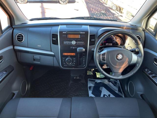 ワゴンＲスティングレー Ｔ　禁煙車　スマートキー　ＨＩＤヘッド　ＥＴＣ　純正１４インチアルミ　オートライト　オートエアコン　ＣＤ　パドルシフト（2枚目）