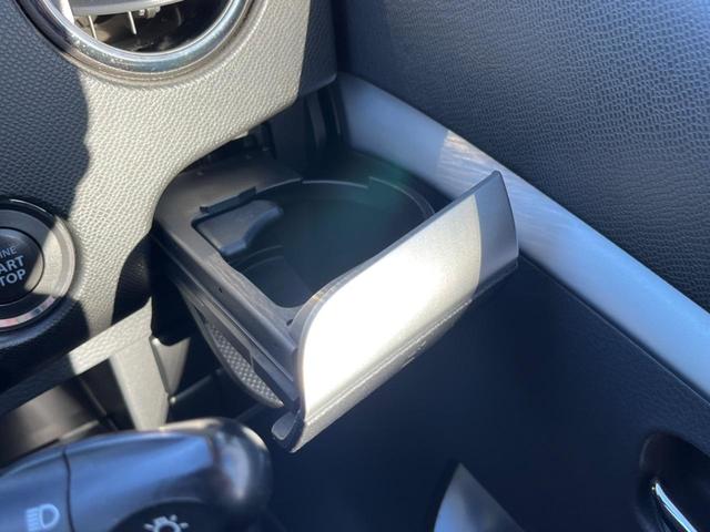 ワゴンＲスティングレー Ｔ　禁煙車　スマートキー　ＨＩＤヘッド　ＥＴＣ　純正１４インチアルミ　オートライト　オートエアコン　ＣＤ　パドルシフト（38枚目）