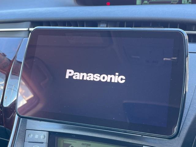 プリウス Ｓツーリングセレクション　バックカメラ　禁煙車　ドラレコ　スマートキー　ＬＥＤヘッド　ＥＴＣ　純正１７インチアルミ　オートライト　オートエアコン　Ｂｌｕｅｔｏｏｔｈ　ＣＤ　ＤＶＤ再生　フルセグ（3枚目）