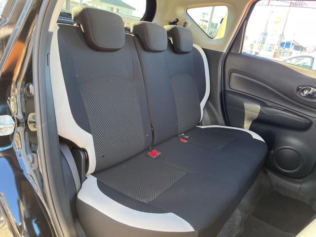 ノート ｅ－パワー　Ｘ　純正ＳＤナビ　全周囲カメラ　衝突被害軽減システム　レーダークルーズ　禁煙車　ドラレコ　コーナーセンサー　スマートキー　ＬＥＤヘッド　ＥＴＣ　純正１７インチアルミ　車線逸脱警報　オートライト（10枚目）