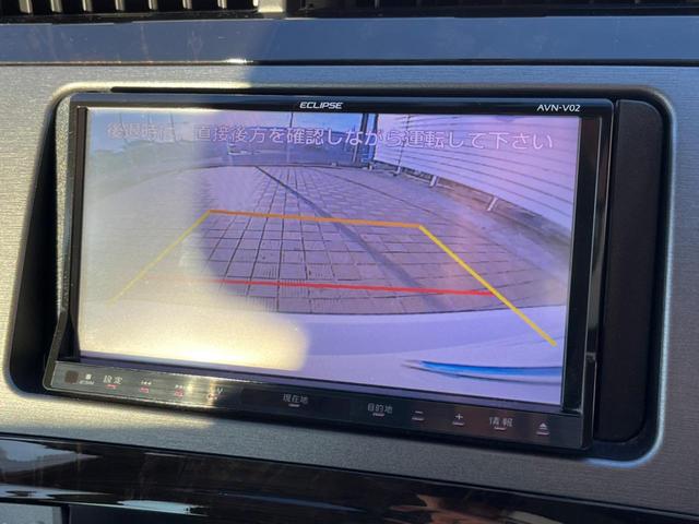 プリウス Ｓマイコーデ　バックカメラ　禁煙車　レザーシート　ドラレコ　スマートキー　ＨＩＤヘッド　純正１５インチアルミ　オートライト　オートエアコン　ＣＤ　ＤＶＤ再生　フルセグ（4枚目）