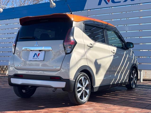 ���S���̃l�N�X�e�[�W���炨���񂹂��\���I�����̓X�܂ɓW�����Ă���N���}���C�ɂȂ�ꍇ���A�Ŋ��̓X�܂ł��������������Ƃ��\�ł��I���񎄂����ɗv�]�������������������I���ʓr��p