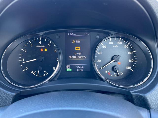 エクストレイル 20Xi SDナビ 全周囲カメラ 衝突被害軽減システム レーダークルーズ 禁煙車 電動リアゲート レザーシート 全席シートヒーター ドラレコ コーナーセンサー スマートキー LEDヘッド ビルトインETC(23枚目)