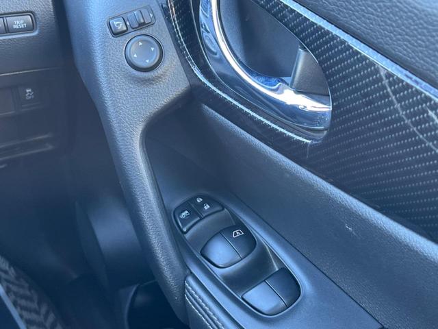 エクストレイル 20Xi SDナビ 全周囲カメラ 衝突被害軽減システム レーダークルーズ 禁煙車 電動リアゲート レザーシート 全席シートヒーター ドラレコ コーナーセンサー スマートキー LEDヘッド ビルトインETC(27枚目)