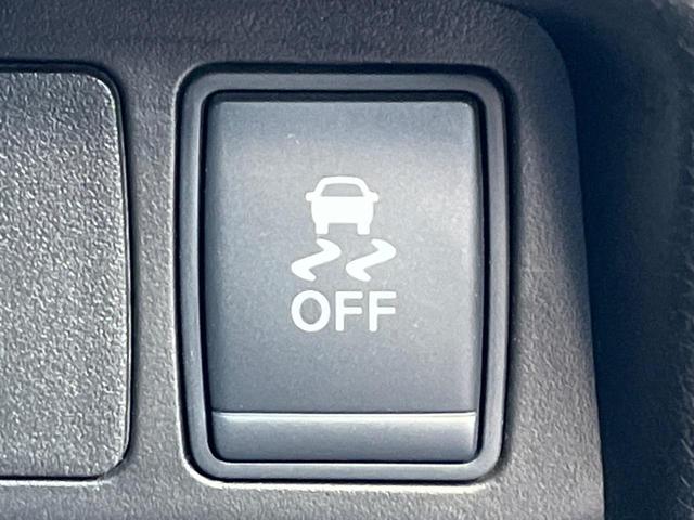 エクストレイル 20Xi SDナビ 全周囲カメラ 衝突被害軽減システム レーダークルーズ 禁煙車 電動リアゲート レザーシート 全席シートヒーター ドラレコ コーナーセンサー スマートキー LEDヘッド ビルトインETC(28枚目)