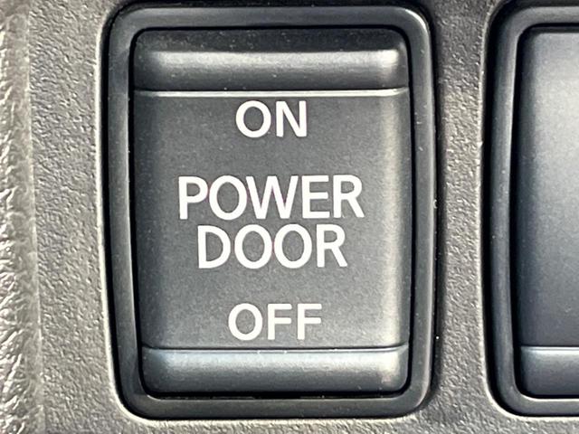 エクストレイル 20Xi SDナビ 全周囲カメラ 衝突被害軽減システム レーダークルーズ 禁煙車 電動リアゲート レザーシート 全席シートヒーター ドラレコ コーナーセンサー スマートキー LEDヘッド ビルトインETC(30枚目)