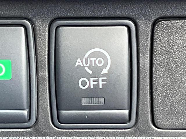 エクストレイル 20Xi SDナビ 全周囲カメラ 衝突被害軽減システム レーダークルーズ 禁煙車 電動リアゲート レザーシート 全席シートヒーター ドラレコ コーナーセンサー スマートキー LEDヘッド ビルトインETC(31枚目)