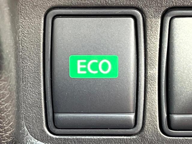 エクストレイル 20Xi SDナビ 全周囲カメラ 衝突被害軽減システム レーダークルーズ 禁煙車 電動リアゲート レザーシート 全席シートヒーター ドラレコ コーナーセンサー スマートキー LEDヘッド ビルトインETC(32枚目)