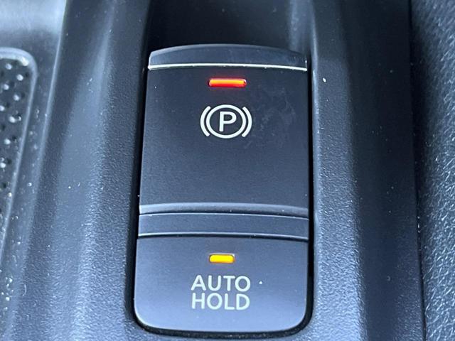 エクストレイル 20Xi SDナビ 全周囲カメラ 衝突被害軽減システム レーダークルーズ 禁煙車 電動リアゲート レザーシート 全席シートヒーター ドラレコ コーナーセンサー スマートキー LEDヘッド ビルトインETC(35枚目)