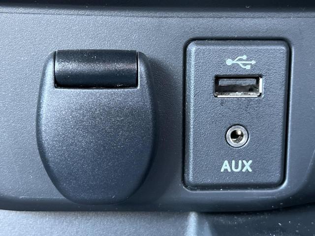 エクストレイル 20Xi SDナビ 全周囲カメラ 衝突被害軽減システム レーダークルーズ 禁煙車 電動リアゲート レザーシート 全席シートヒーター ドラレコ コーナーセンサー スマートキー LEDヘッド ビルトインETC(36枚目)