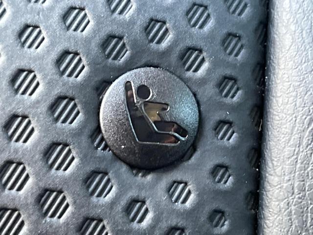 エクストレイル 20Xi SDナビ 全周囲カメラ 衝突被害軽減システム レーダークルーズ 禁煙車 電動リアゲート レザーシート 全席シートヒーター ドラレコ コーナーセンサー スマートキー LEDヘッド ビルトインETC(44枚目)