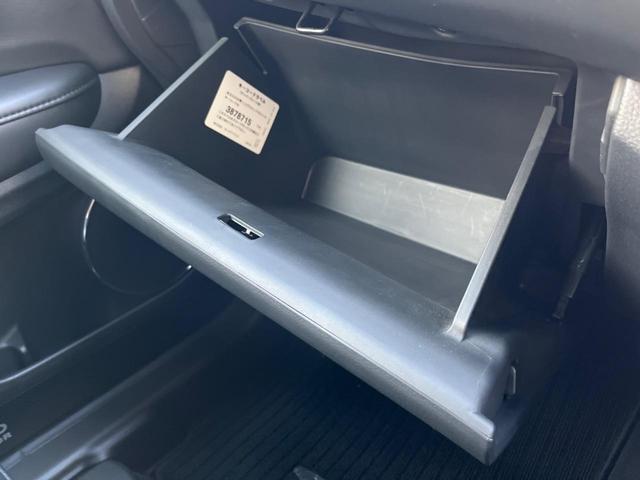 ヴェゼル ハイブリッドＺ　エアロ　バックカメラ　寒冷地仕様　禁煙車　レザーシート　スマートキー　ＬＥＤヘッド　ＥＴＣ　クルコン　純正１７インチアルミ　オートライト　オートエアコン　Ｂｌｕｅｔｏｏｔｈ　ＣＤ　ＤＶＤ再生（32枚目）