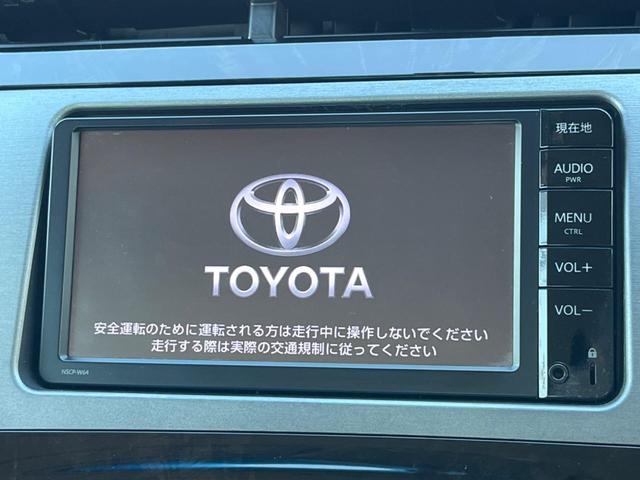 �y�����i�r�z�l�C�̏����i�r�𑕔��B�I�[�f�B�I�@�\���[�����Ă���A�a�����������������ڑ�����΂������̃X�}�z��l�o�R�v���C���[�̉��y���Đ��\�I�����̉^�]������Ɋy�����Ȃ�܂��I�I