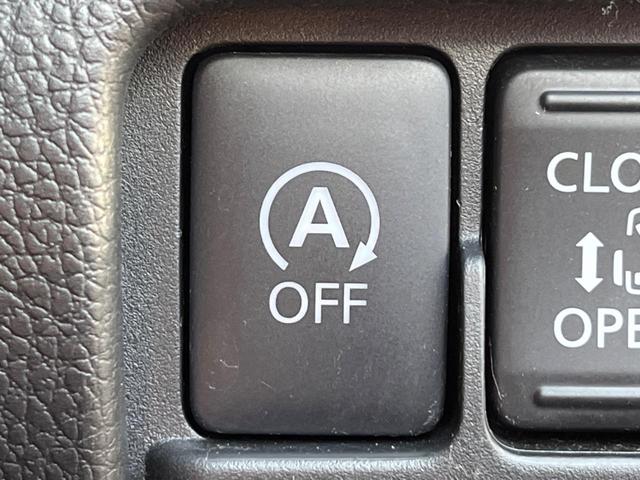 デイズルークス ハイウェイスター　Ｘターボ　ターボ　両側電動ドア　ＳＤナビ　全周囲カメラ　衝突被害軽減システム　禁煙車　ドラレコ　スマートキー　ＬＥＤヘッド　ＥＴＣ　純正１４インチアルミ　オートハイビーム　車線逸脱警報　オートライト（32枚目）