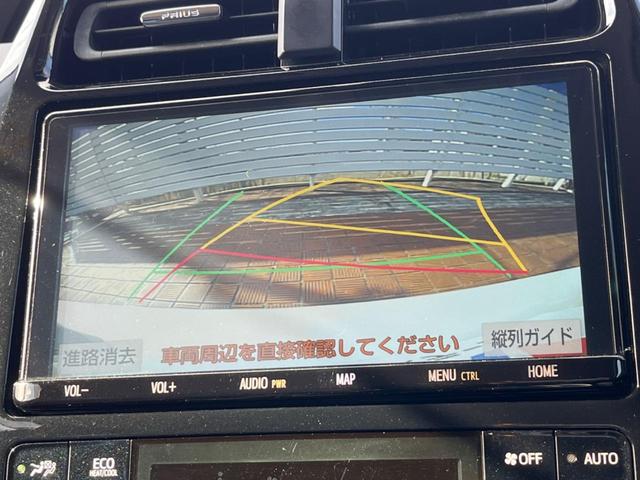 プリウス Ｓツーリングセレクション　純正ＳＤナビ　衝突被害軽減システム　レーダークルーズ　禁煙車　レザーシート　ドラレコ　コーナーセンサー　スマートキー　ＬＥＤヘッド　ビルトインＥＴＣ　純正１７インチアルミ　オートハイビーム（4枚目）