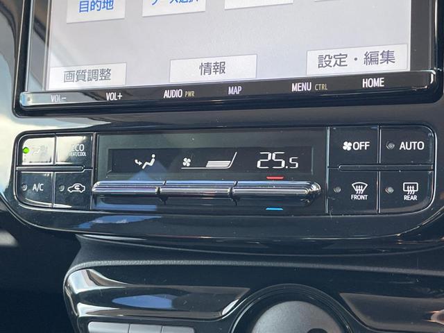 プリウス Ｓツーリングセレクション　純正ＳＤナビ　衝突被害軽減システム　レーダークルーズ　禁煙車　レザーシート　ドラレコ　コーナーセンサー　スマートキー　ＬＥＤヘッド　ビルトインＥＴＣ　純正１７インチアルミ　オートハイビーム（44枚目）