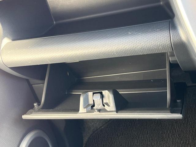 ハスラー Ｇ　衝突被害軽減システム　禁煙車　ドラレコ　スマートキー　ビルトインＥＴＣ　オートエアコン　Ｂｌｕｅｔｏｏｔｈ　ＣＤ　ＤＶＤ再生　フルセグ（30枚目）