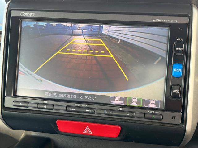 N-BOXカスタム G・ターボLパッケージ 両側電動ドア 純正ナビ バックカメラ 禁煙車 ハーフレザーシート スマートキー HIDヘッド ETC クルコン オートエアコン Bluetooth CD DVD再生 フルセグ パドルシフト(4枚目)
