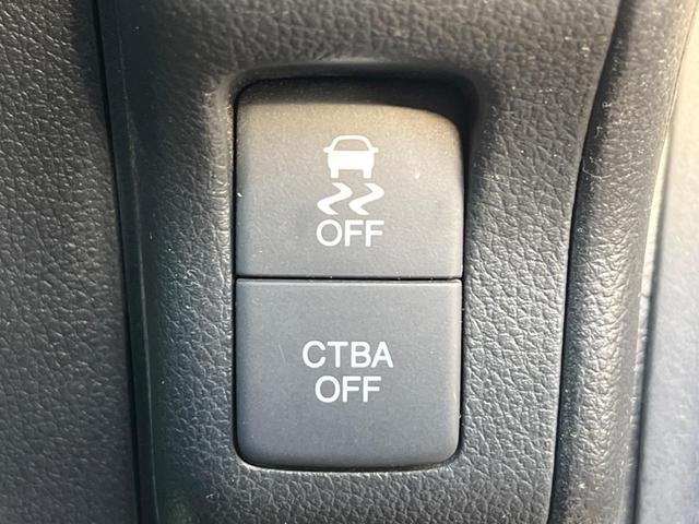 N-BOXカスタム G・ターボLパッケージ 両側電動ドア 純正ナビ バックカメラ 禁煙車 ハーフレザーシート スマートキー HIDヘッド ETC クルコン オートエアコン Bluetooth CD DVD再生 フルセグ パドルシフト(32枚目)