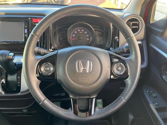 N-WGNカスタム G・Lパッケージ 純正SDナビ バックカメラ 禁煙車 ハーフレザーシート ドラレコ HIDヘッド ETC クルコン 純正14インチアルミ オートライト オートエアコン Bluetooth CD DVD再生 フルセグ(11枚目)