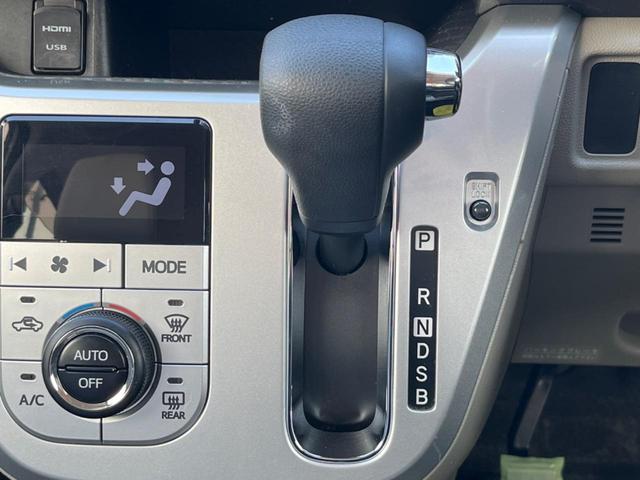 キャスト スタイルＧ　ＳＡＩＩ　ＳＤナビ　バックカメラ　衝突被害軽減システム　スマートキー　ＬＥＤヘッド　ＥＴＣ　純正１５インチアルミ　オートライト　オートエアコン　Ｂｌｕｅｔｏｏｔｈ　ＣＤ　ＤＶＤ再生　フルセグ　ＬＥＤフォグ（22枚目）