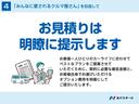 Ｆ　ＭＴ　禁煙車　ＣＤ再生　ＣＤプレーヤー　盗難防止装置　プライバシーガラス(50枚目)