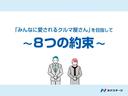 ＸＤ　プロアクティブ　禁煙車　純正ナビ　レーダークルーズ　バックカメラ　セーフティクルーズＰＫＧ　ＥＴＣ　ＬＥＤヘッドライト　レーンキープアシスト　革巻きステアリング　純正１７インチアルミホイール　ＣＤ　ＤＶＤ再生（54枚目）