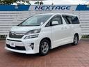 ２．４Ｚ　両側電動ドア　ＳＤナビ　１００Ｖ電源　禁煙車　コーナーセンサー　スマートキー　ＨＩＤヘッド　ＥＴＣ２．０　オートライト　デュアルエアコン　リアエアコン　Ｂｌｕｅｔｏｏｔｈ　ＣＤ　ＤＶＤ再生　地デジ（43枚目）