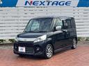 ＴＳ　両側電動ドア　ＳＤナビ　バックカメラ　衝突被害軽減システム　禁煙車　ドラレコ　スマートキー　ＨＩＤヘッド　ビルトインＥＴＣ　オートライト　オートエアコン　純正１５インチアルミ　ＣＤ　ＤＶＤ再生（49枚目）