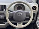 パッソ プラスハナ 純正SDナビ 禁煙車 HIDヘッドライト ビルトインETC オートエアコン Bluetooth CD 地デジ 横滑り防止装置(7枚目)