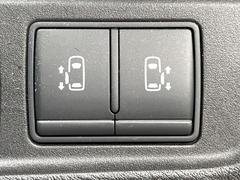 ξ¦ѥ饤ɥɥۥޡȥ䱿žʤΥåǸξ¦饤ɥɥγĤǽưϤƥɥ򳫤ɬפ̵ʤͤǤñ˳ĤǤŬǤ 5