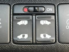 ξ¦ѥ饤ɥɥۥޡȥ䱿žʤΥåǸξ¦饤ɥɥγĤǽưϤƥɥ򳫤ɬפ̵ʤͤǤñ˳ĤǤŬǤ 5