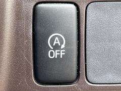 ڥɥ󥰥ȥåסֿڤ֤ݤ˥󥸥ߤ̵̤ǳξޤޤǳĶݸˤĤʤ뵡ǽ󥸥ϥ֥졼Υкƻưޤ 6