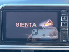 ڥʥӥۻȤ䤹ʥӤŪϤޤǤä⤷ƤޤƼ索ǥǽ⽼¤Ƥꡢ֤αž˳ڤʤޤ 3