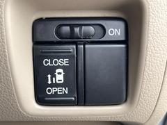 ڥѥ饤ɥɥۥޡȥ䱿žʤΥåǥ饤ɥɥγĤǽưϤƥɥ򳫤ɬפ̵ͤǤ⡢ŤʪäƤ饯˳ĤǤޤ 4