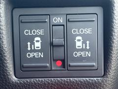 ξ¦ѥ饤ɥɥۥޡȥ䱿žʤΥåǸξ¦饤ɥɥγĤǽưϤƥɥ򳫤ɬפ̵ʤͤǤñ˳ĤǤŬǤ 6