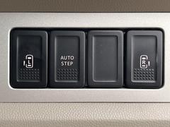 ξ¦ѥ饤ɥɥۥޡȥ䱿žʤΥåǸξ¦饤ɥɥγĤǽưϤƥɥ򳫤ɬפ̵ʤͤǤñ˳ĤǤŬǤ 3