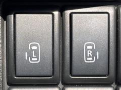 ξ¦ѥ饤ɥɥۥޡȥ䱿žʤΥåǸξ¦饤ɥɥγĤǽưϤƥɥ򳫤ɬפ̵ʤͤǤñ˳ĤǤŬǤ 5