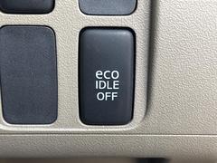 ڥɥ󥰥ȥåסֿڤ֤ݤ˥󥸥ߤ̵̤ǳξޤޤǳĶݸˤĤʤ뵡ǽ󥸥ϥ֥졼Υкƻưޤ 7