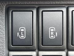 ξ¦ѥ饤ɥɥۥޡȥ䱿žʤΥåǸξ¦饤ɥɥγĤǽưϤƥɥ򳫤ɬפ̵ʤͤǤñ˳ĤǤŬǤ 6