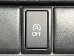 ڥɥ󥰥ȥåסֿڤ֤ݤ˥󥸥ߤ̵̤ǳξޤޤǳĶݸˤĤʤ뵡ǽ󥸥ϥ֥졼Υкƻưޤ 5