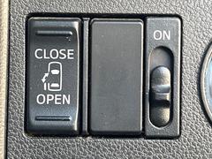 ڥѥ饤ɥɥۥޡȥ䱿žʤΥåǥ饤ɥɥγĤǽưϤƥɥ򳫤ɬפ̵ͤǤ⡢ŤʪäƤ饯˳ĤǤޤ 6